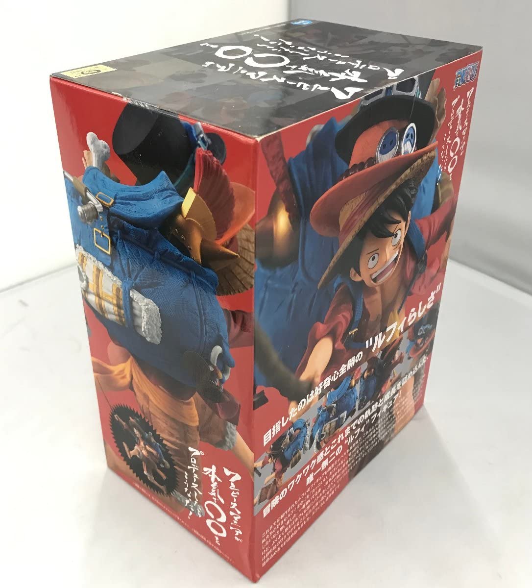 Amazon | 未使用・未開封 ONE PIECE ワンピースマニアが本気でルフィを