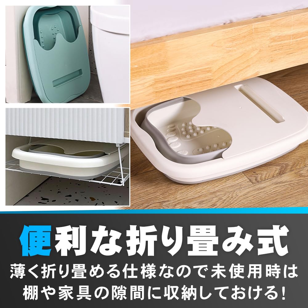 フットバス Amazon.co.jp: 足湯バケツ フットバス 持ち運び 電源不要 屋内/屋外 蓋