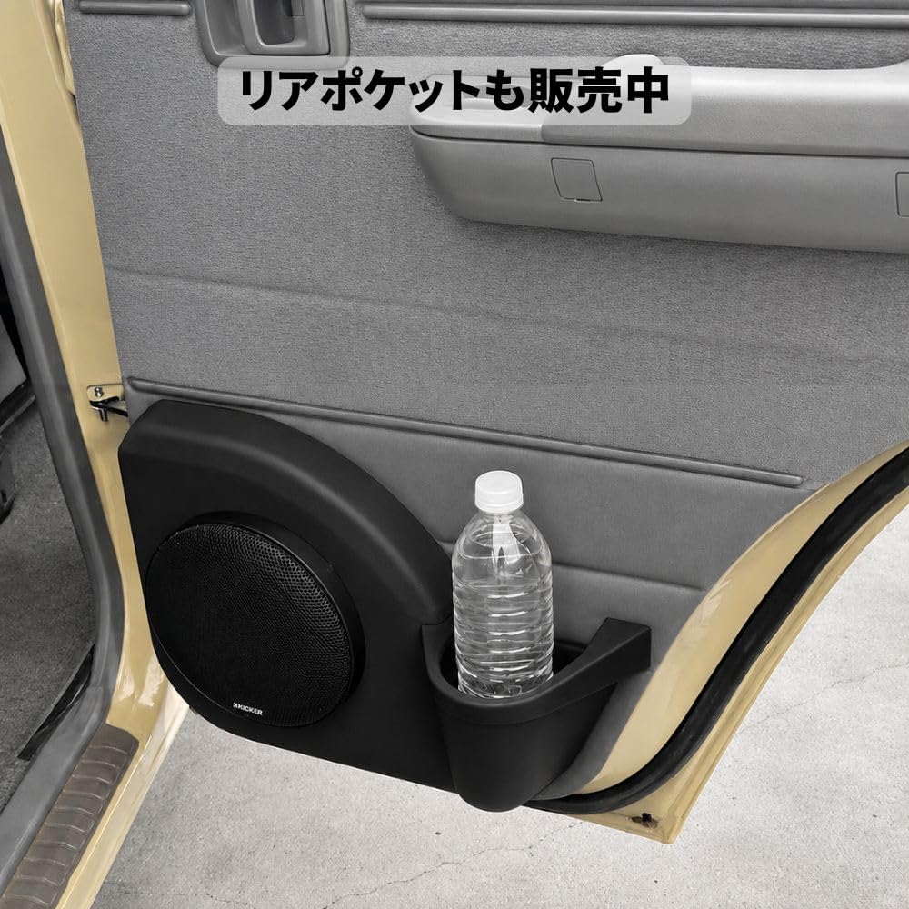 Amazon.co.jp: ランドクルーザー70 GRJ76 GRJ79 GDJ76専用 6.5インチ