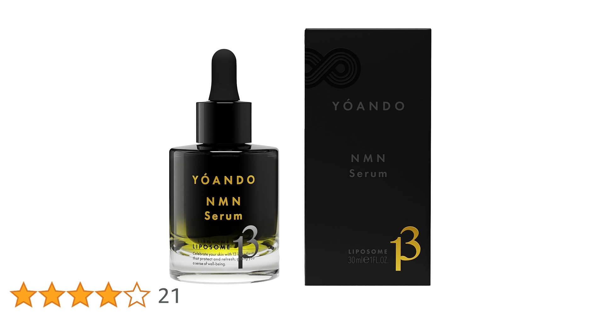 Amazon.co.jp: 阿部養庵堂薬品 NMN 13 Serum（サーティーンセラム