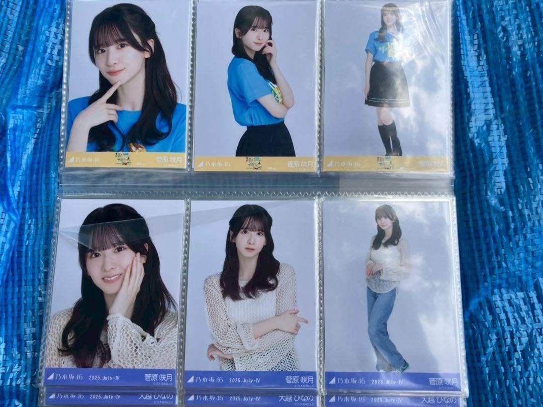 乃木坂46 小川彩 静岡Tシャツ メッシュニット 6種コンプ 生写真. 乃木坂46