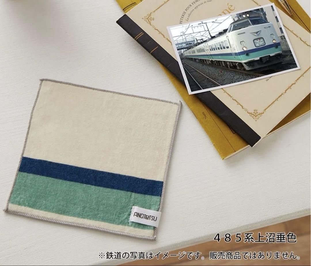 Amazon｜ANOTETSU 鉄道 ハンカチタオル 5枚セット ミニタオル｜ハンド