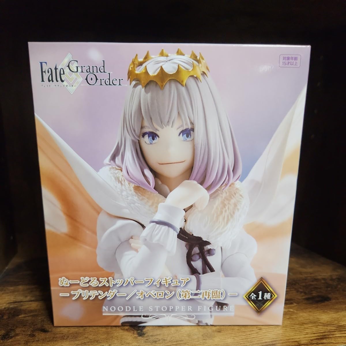 フェイトグランドオーダー ぬーどるストッパーフィギュア プリテンダー オベロン Fate/Grand Order ぬーどるストッパーフィギュア -プリテンダー