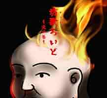 【セル版】坊歌ろいど （3種類）［CD］ セル版】坊歌ろいど （3種類）［CD］ Amazon.co.jp: 坊歌ろ