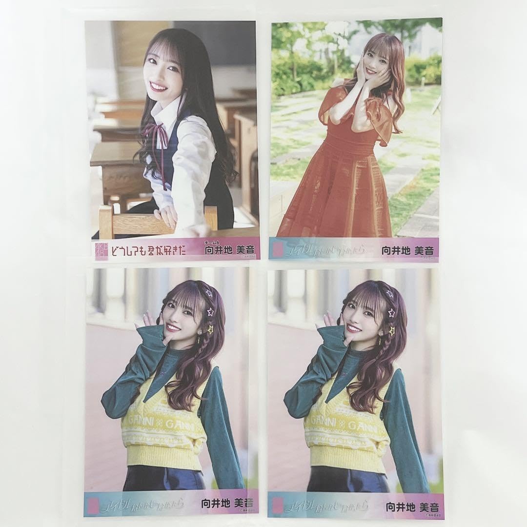 Amazon.co.jp: AKB48 向井地美音 みーおん 生写真 : Toys & Games