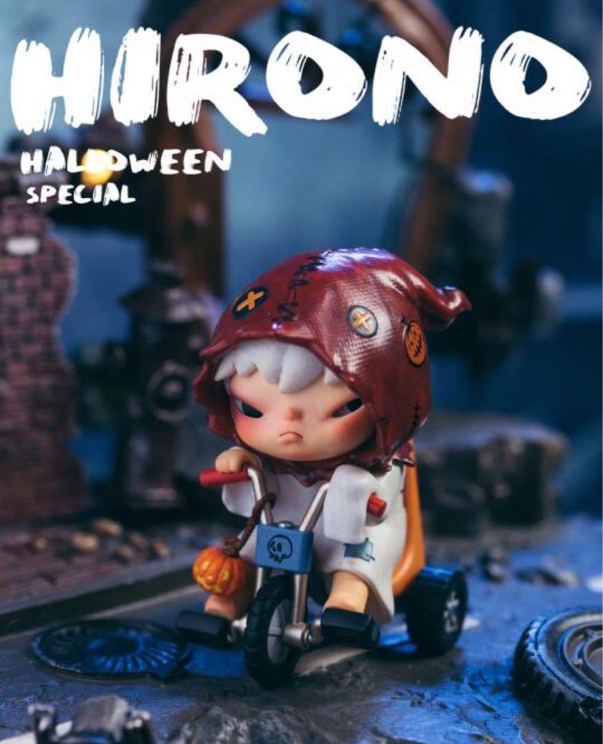 Amazon.co.jp: POPMART HIRONO HALLOWEEN 海外限定 : おもちゃ