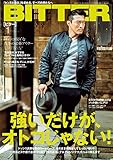BITTER (ビター) 2016年 01月号 [雑誌]