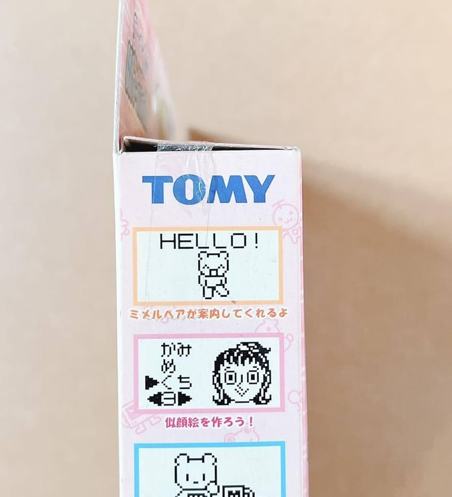 スーパーミメル　おもちゃの携帯電話　デラックスセット スーパーミメル おもちゃの携帯電話 デラックスセット