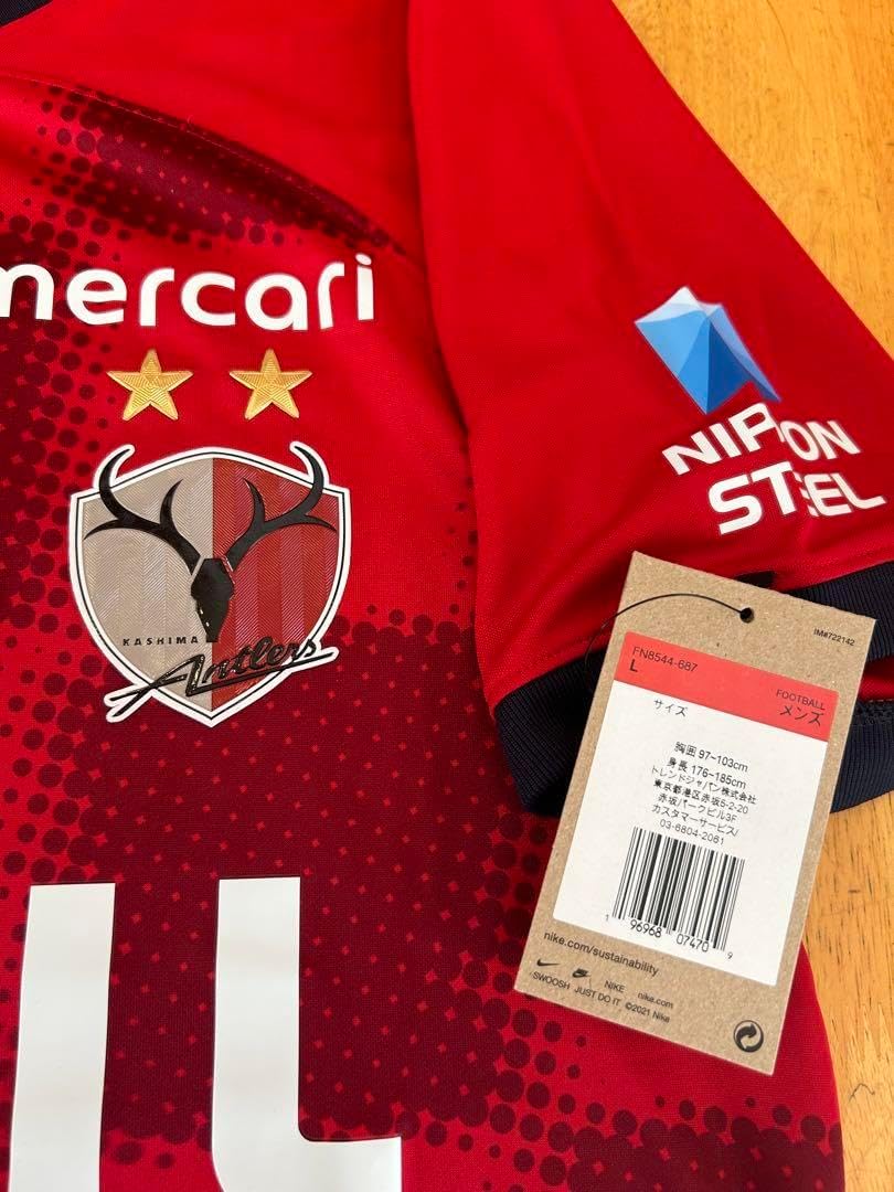 鹿島アントラーズ 中田浩二 5 ウェア サイン入り 【公式通販】 鹿島アントラーズ 中田浩二 5 ウェア サイン入り 【公式通販】