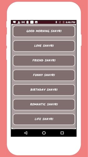 Bangla Shayri App 2022