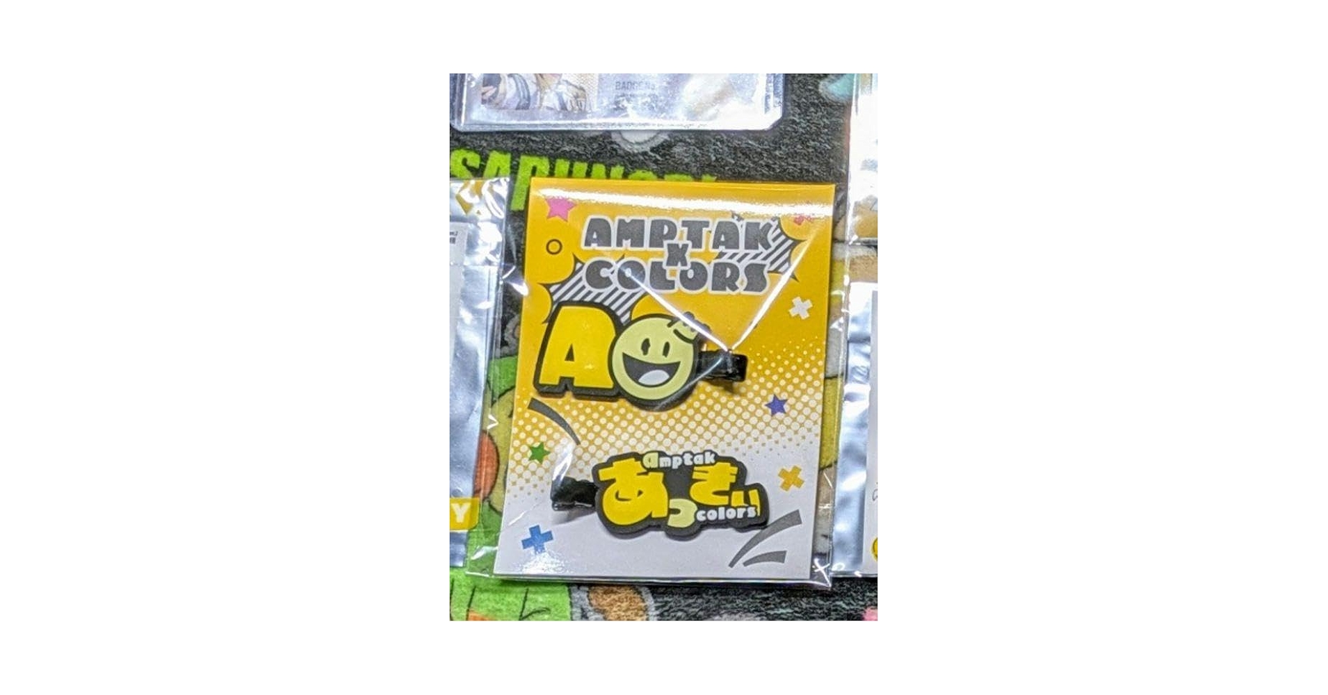 AMPTAK あっとくん 前髪クリップ AMPTAK あっとくん 前髪クリップ （2025年レディース