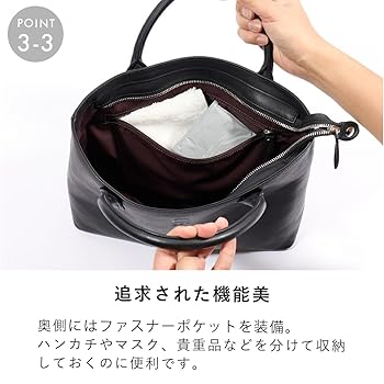 Amazon | [epe] ミニトート トートバッグ ミニ メンズ