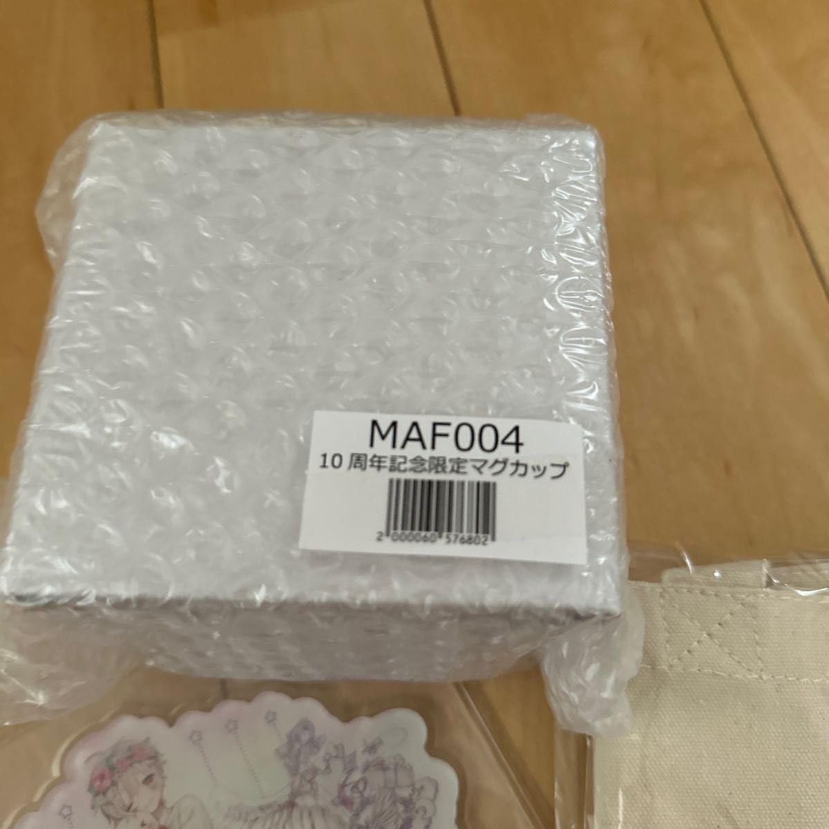 まふまふ 10周年グッズコンプリートセット