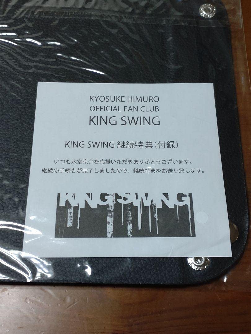 氷室京介 KINGSWING特典