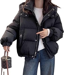 [Sulliwayu] ダウンジャケット レディース 中綿ジャケット フード付き ショート丈 アウター 秋冬服 防寒 暖かい 厚手 ゆったり可愛い カジュアル 通勤 通学