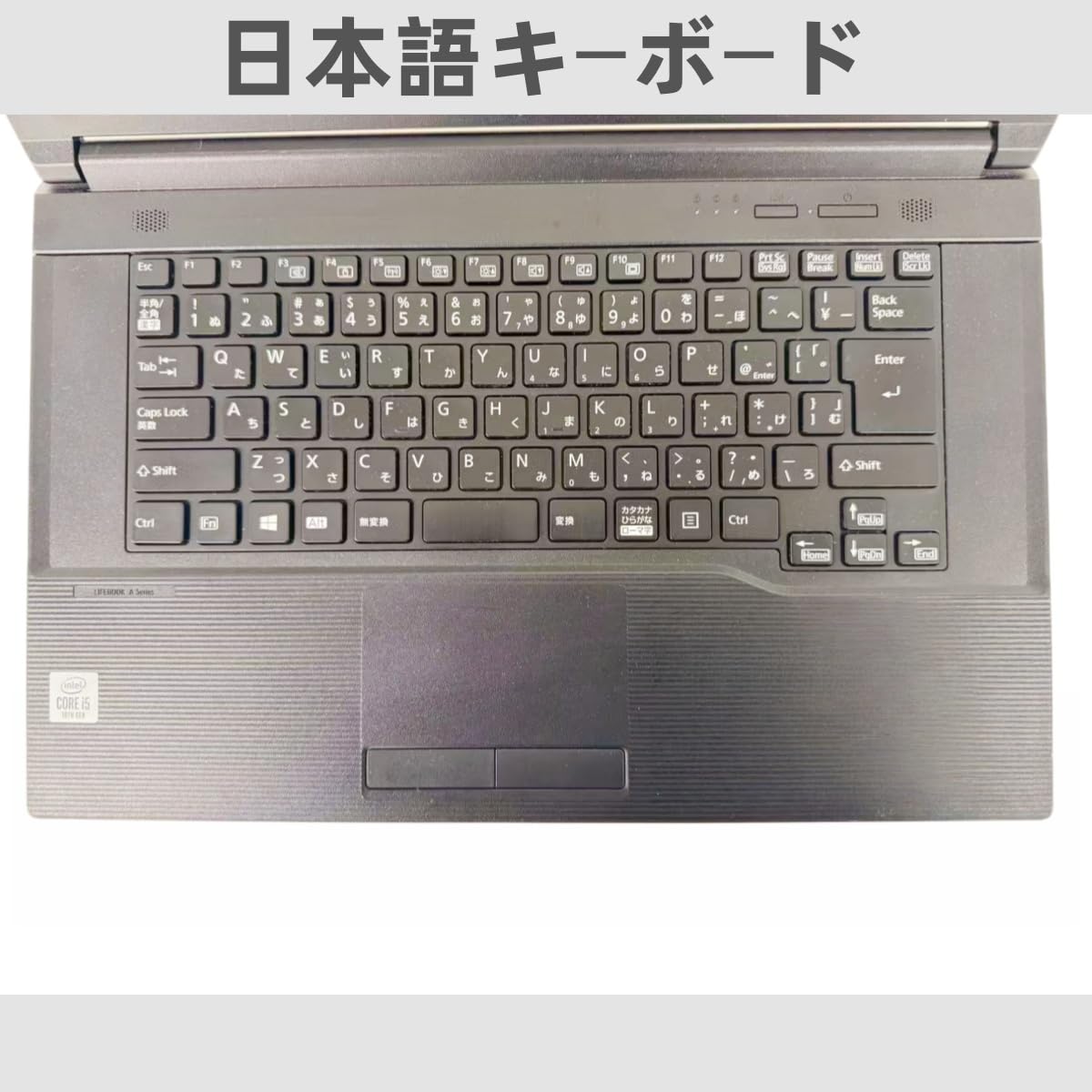 Amazon.co.jp: 【整備済み品】ノートパソコン 富士通 LIFEBOOK A5510