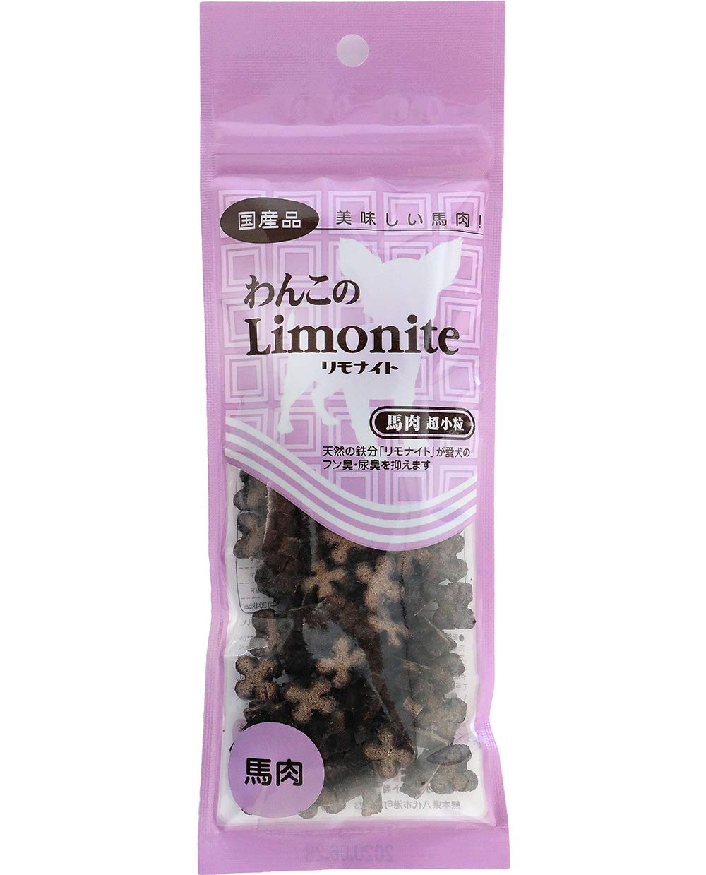 【4個セット】わんこのリモナイト 馬肉 超小粒 250g 犬 おやつ オリエント わんこのリモナイト 馬肉小粒 【初回送料無料