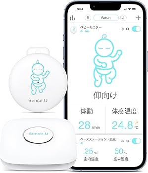 Amazon.co.jp: Sense-U スマート ベビーモニター 3 ベビーセンサー