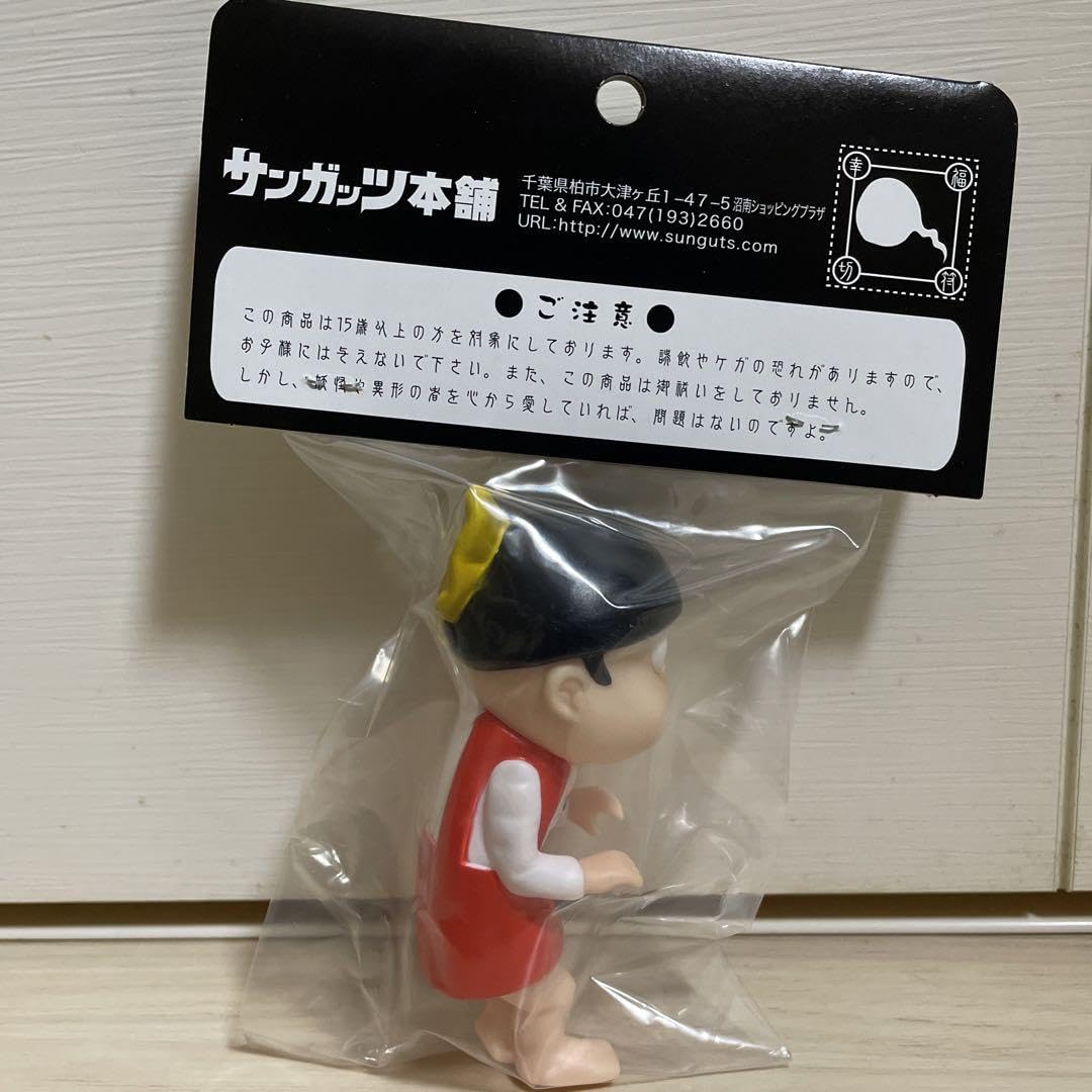 妖怪雜貨鋪 もののけねこ ソフビ 妖怪雜貨鋪 もののけねこ ソフビ