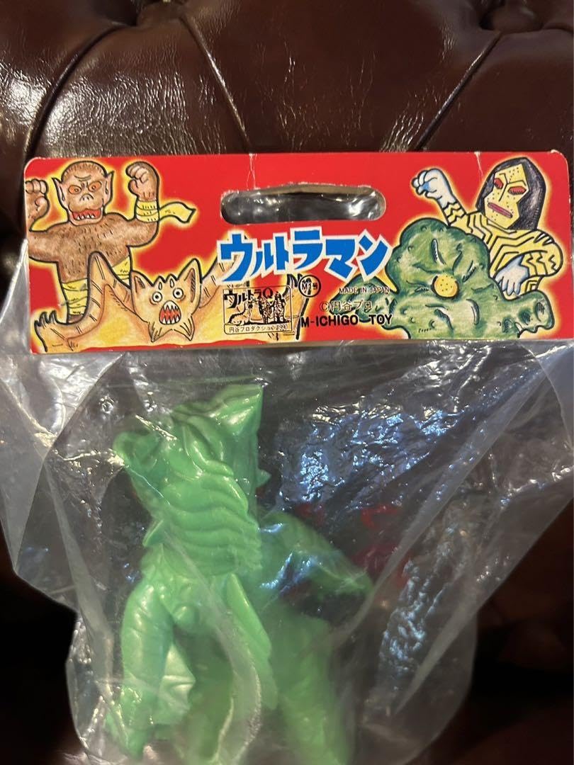 Amazon.co.jp: M1号 ラゴン ソフビ : おもちゃ