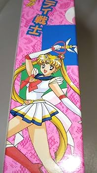 セーラームーン - 03年 実写版 セーラームーン ちびコレバッグ 03年 実写版 セーラームーン ちびコレバッグ セーラーマーズ