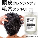 wow medical 泥パックスカルプコンディショナーの商品画像