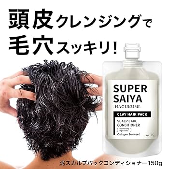 スカルプ&ヘアトリートメントシャンプー720ml／ 洗い流し不要パック500g スカルプ&ヘアトリートメントシャンプー720ml／ 洗い流し不要