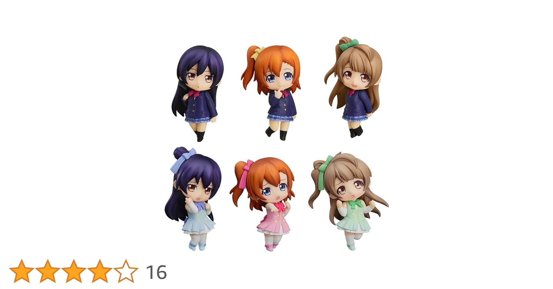 Amazon.co.jp: ラブライブ! ねんどろいどぷち ラブライブ! (ノン