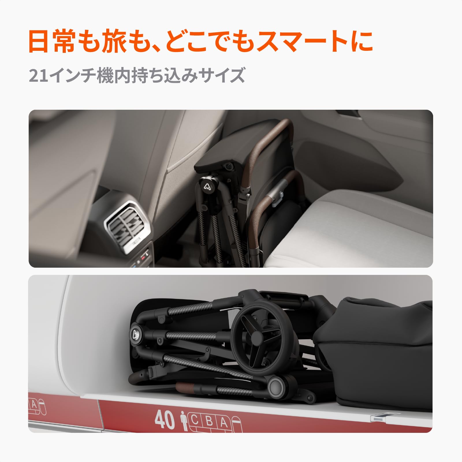 Amazon.co.jp: MAMAZING ベビーカー B型 カーボンファイバー製 軽量