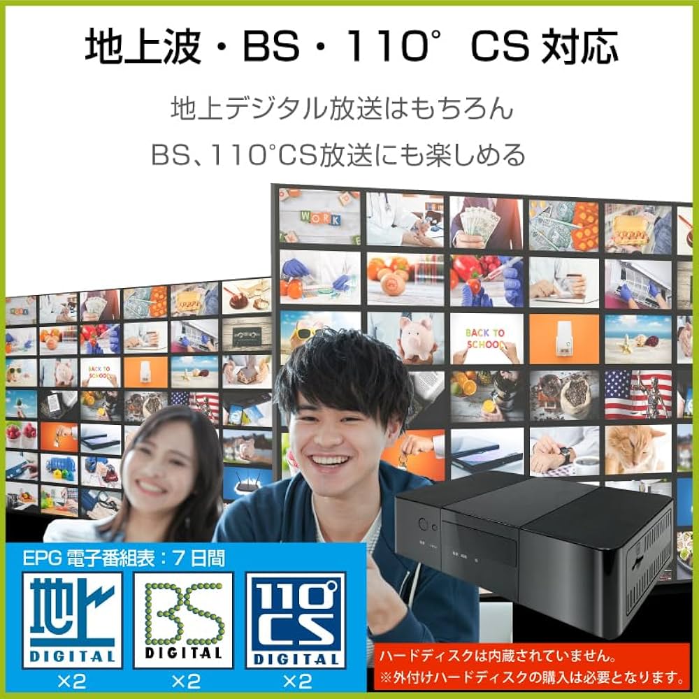 Astonテレビチューナー 地デジ・BS・CS対応 2チューナー裏番組録画 Amazon | Aston テレビチューナー 地上テレビチューナー 地デジ