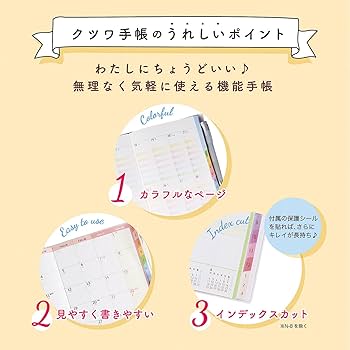 3点おまとめラベンダー Amazon | TOMIX Nゲージ JR キハ261 5000系 ラベンダー セット