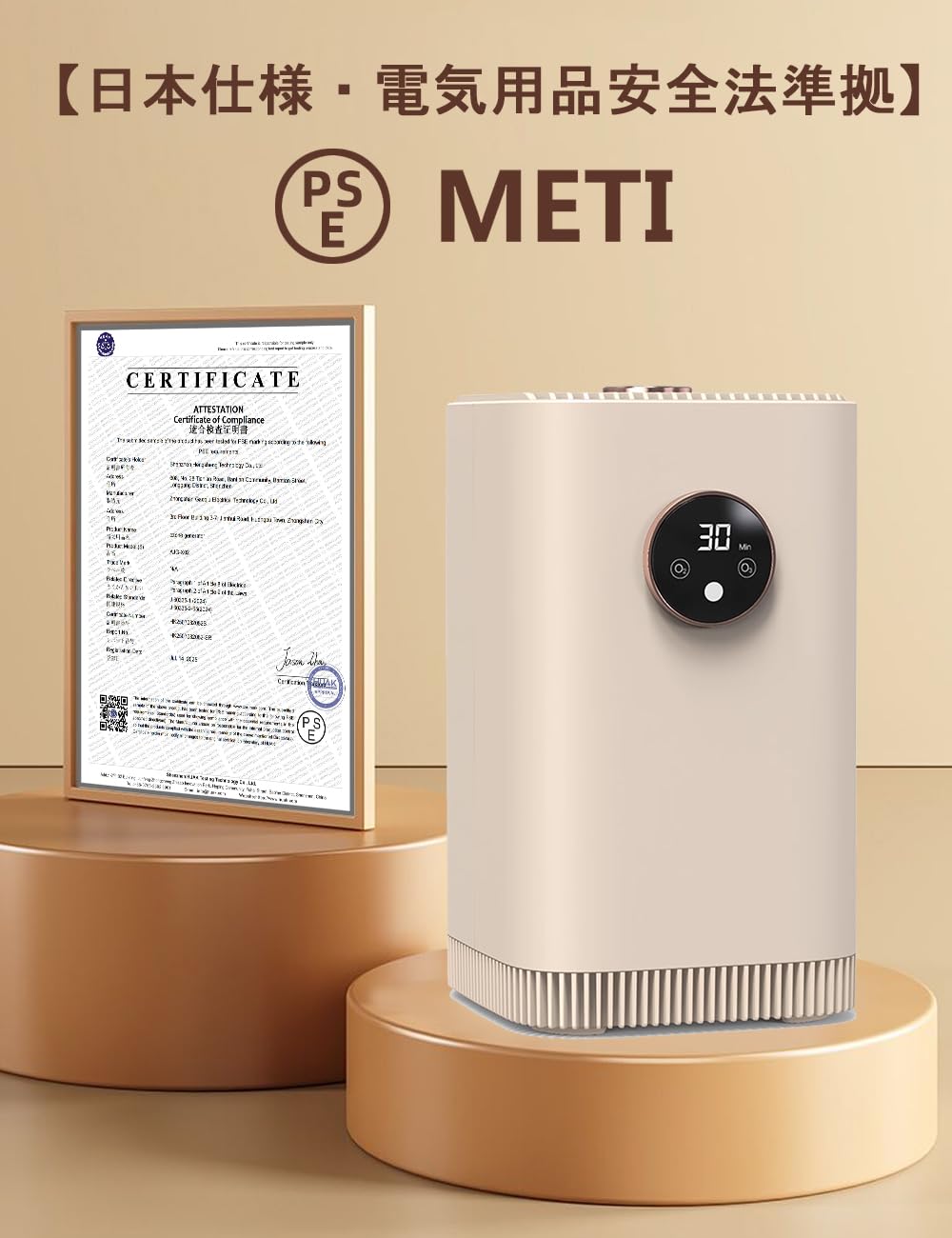 Amazon | 【PSE認証済】業務用オゾン発生器 10000mg/h オゾン