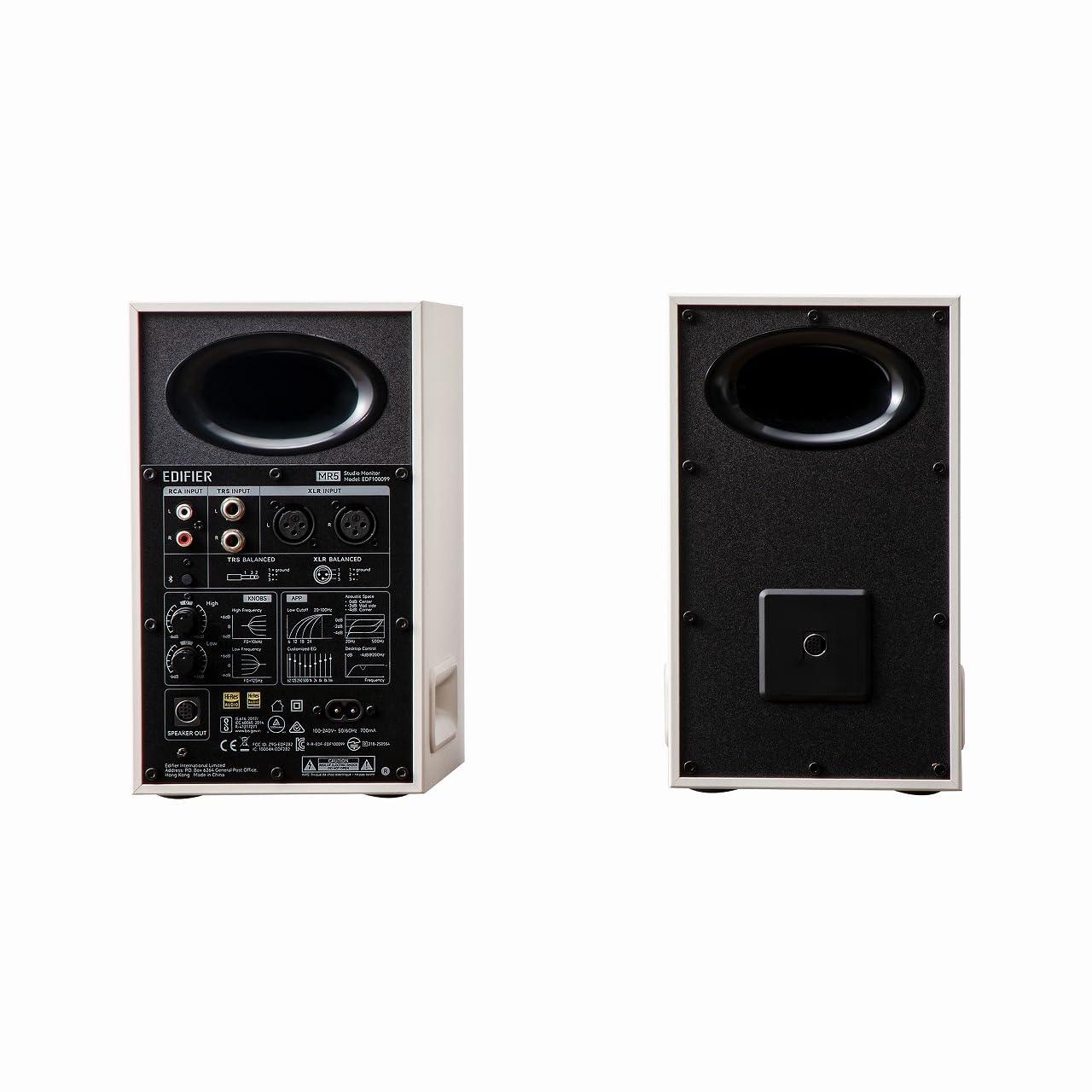 EDIFIER MR5 スタジオモニタースピーカー ホワイト EDIFIER MR5 | EDIFIER JAPAN