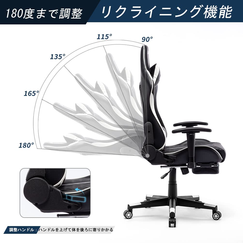 Amazon.co.jp: AJHH: ゲーミングチェア
