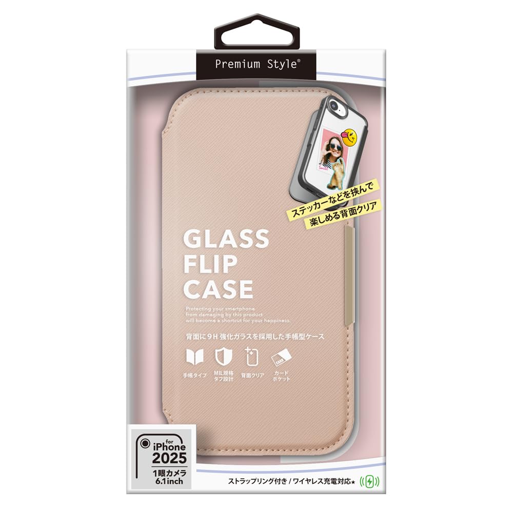 iPhone17e / iPhone16e 用 ガラスフリップケース サフィアーノ調/ピンク PG-25KGF04PK