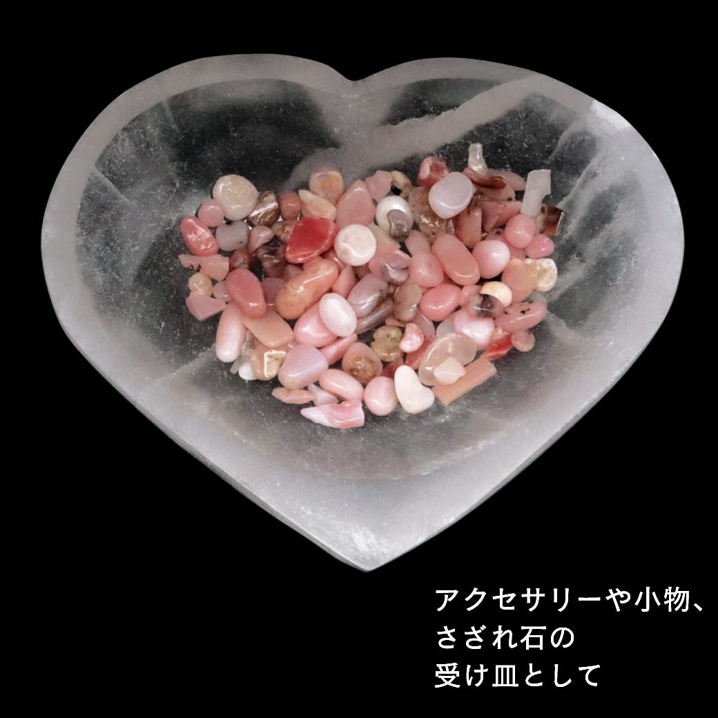 Amazon.co.jp: セレナイト 皿 ハート お皿 浄化皿 小皿 ヒーリング
