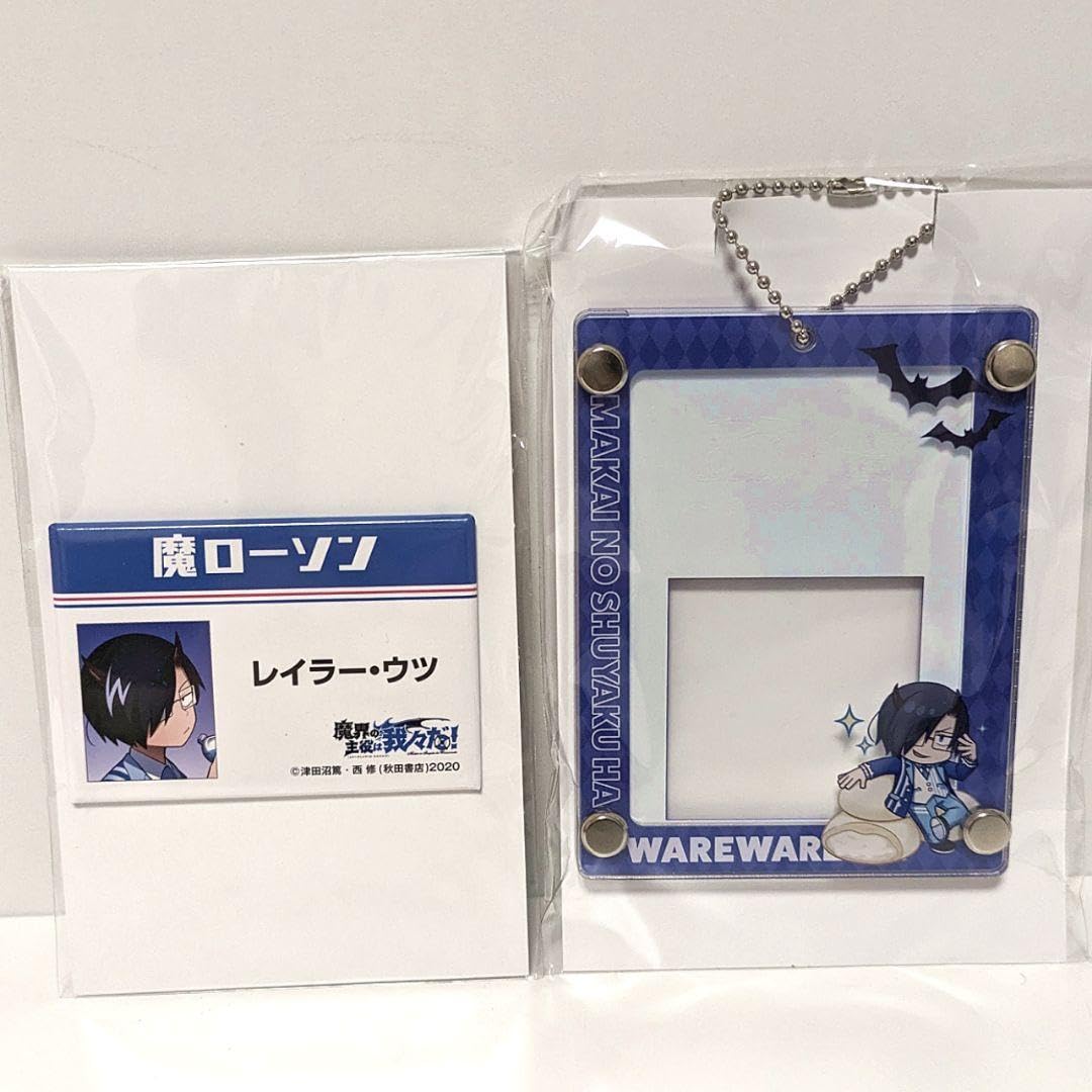Amazon.co.jp: レイラーウツ缶バッジカードケースキーホルダー魔界の 