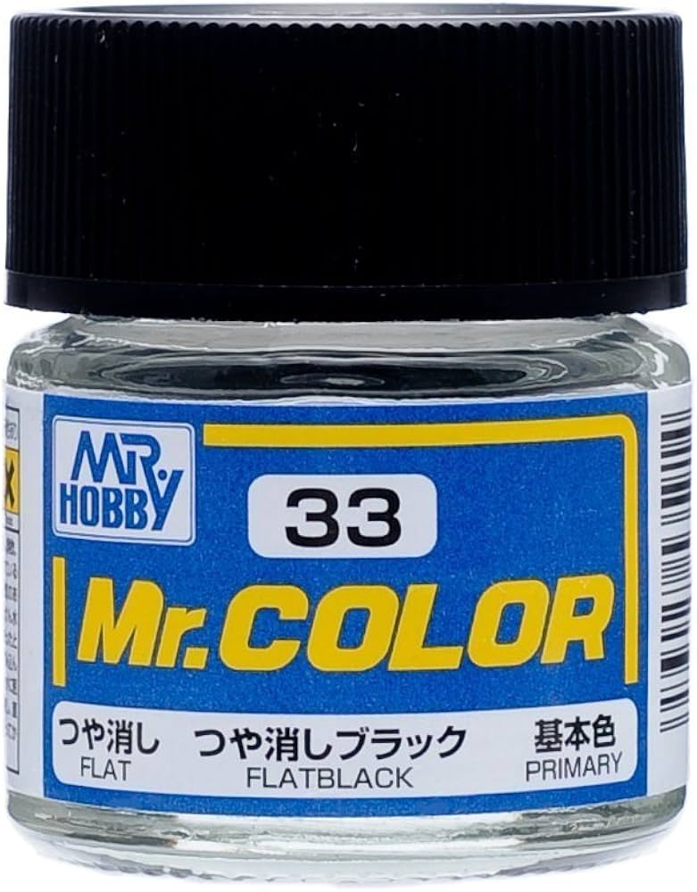 ミスターホビー　ミスターカラー　タミヤカラー　アクリル塗料　300個 Amazon | Mr.カラー C33 つや消しブラック アクリル | カラー塗料 通販