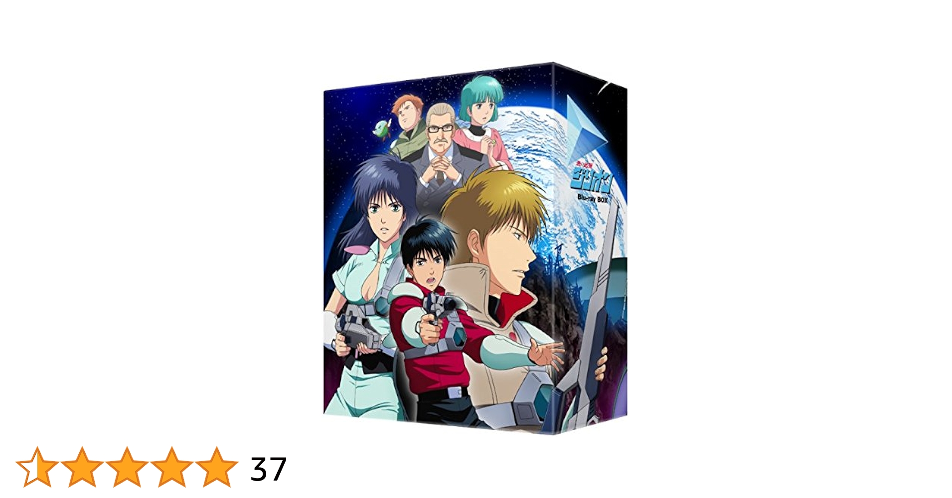 Amazon.com: Animation - Red Photon Zillion Blu-Ray Box (7BDS