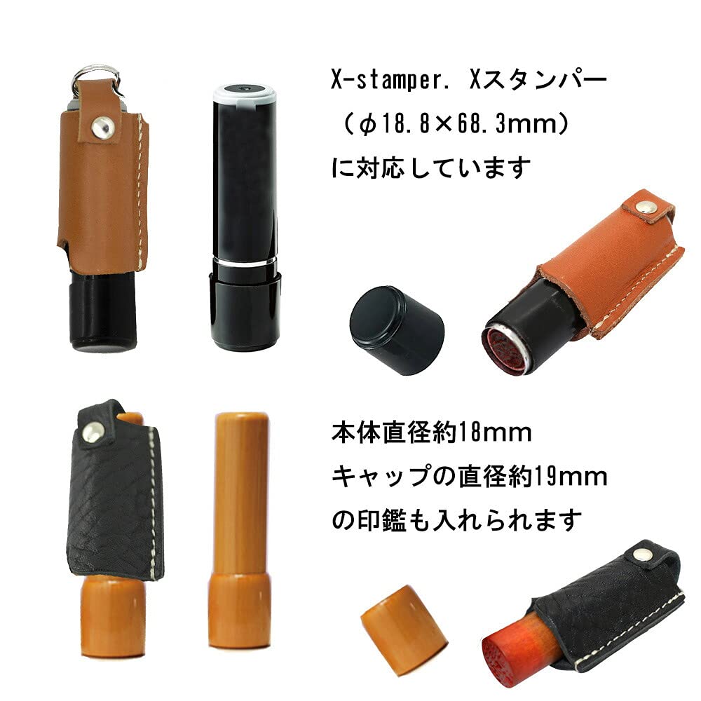 Amazon | HERBE クリップ付リール 牛革 印鑑ホルダー はんこホルダー