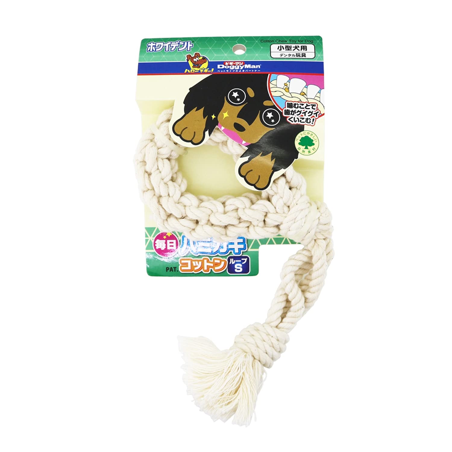 Amazon | ドギーマン 犬用おもちゃ 毎日ハミガキコットン ループ S
