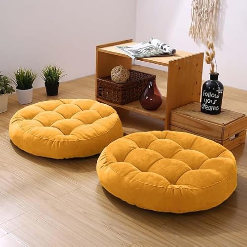 Gfobip Floor Pillows Set of 2, Meditation Cushion for Adults,18.9 Inch