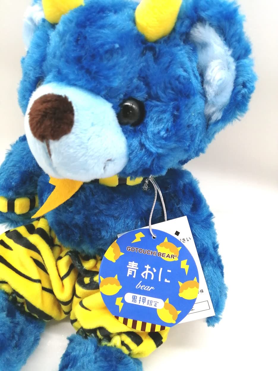 Amazon.co.jp: ご当地ベア 群馬鬼押青鬼3 ぬいぐるみS 青おに
