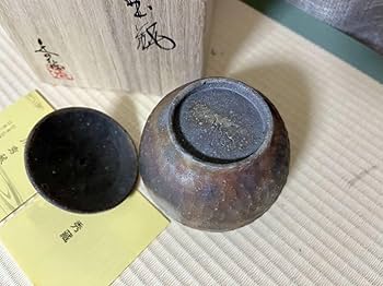 Amazon｜備前焼 名工 手造宝瓶 小川秀蔵｜漬物器・漬物保存容器