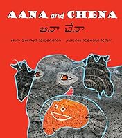 Aana and Chena 8181466683 Book Cover