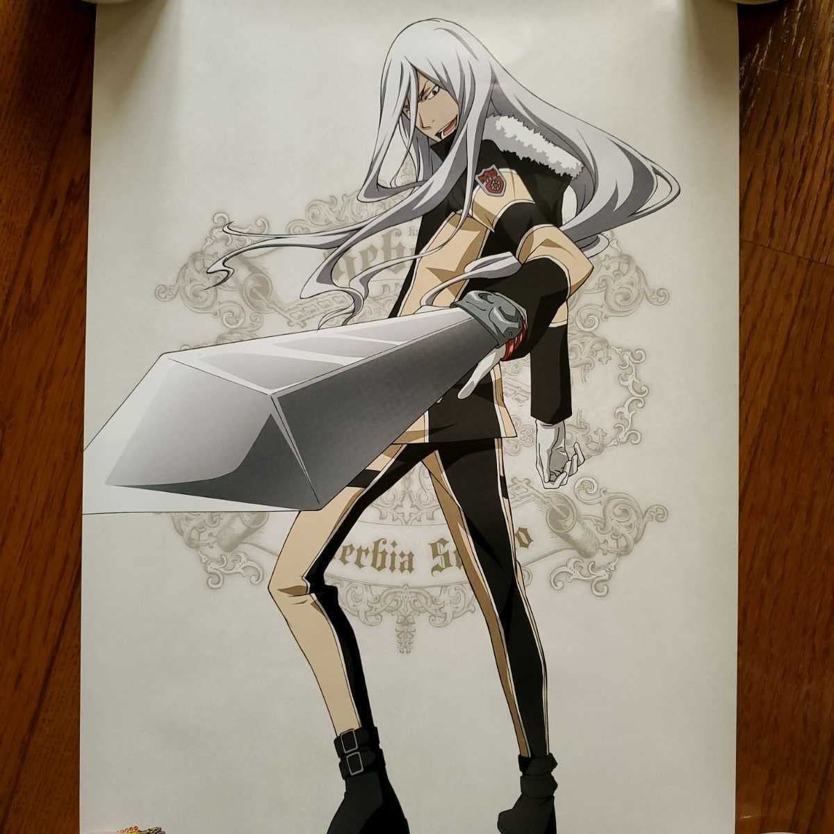 Amazon.co.jp: 家庭教師ヒットマンREBORN リボーン 一番くじV