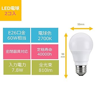 TOSHIBA LED電球 LECF19L-M16GH3085P 新品 61kqUzbNpzL._UF350,350_QL50_.jpg