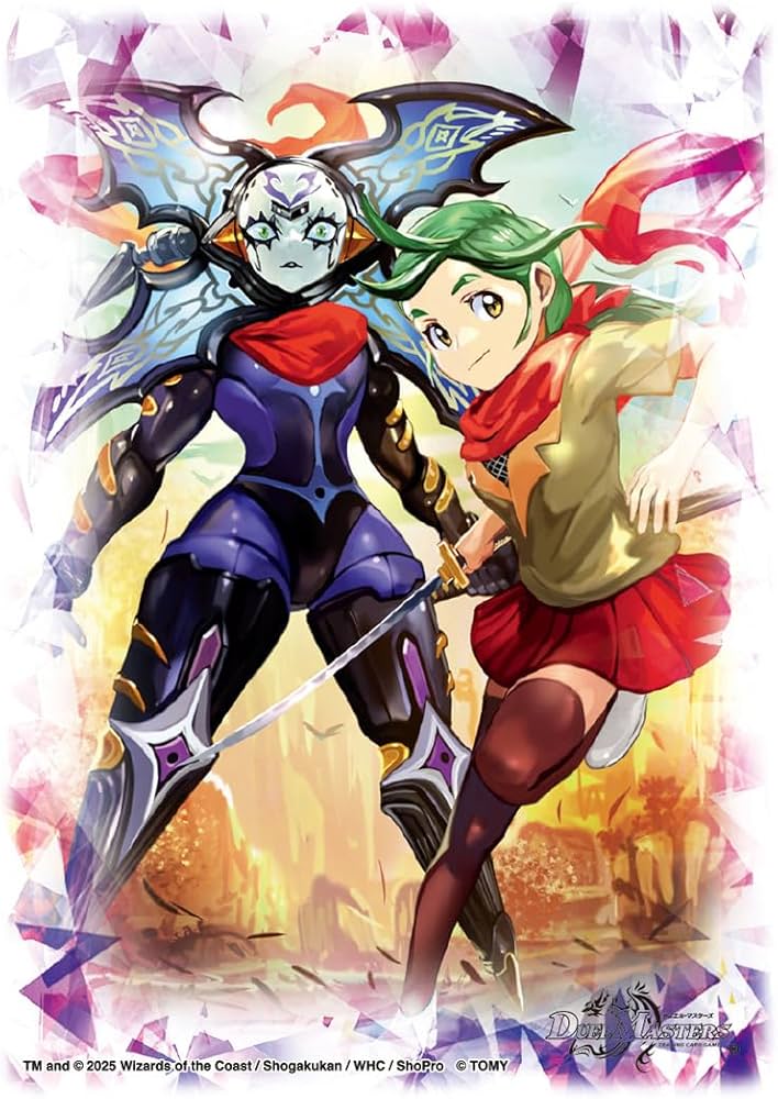 Amazon | タカラトミー(TAKARA TOMY) デュエル・マスターズ DXカード Amazon | タカラトミー(TAKARA TOMY) デュエル・マスターズ DXカード
