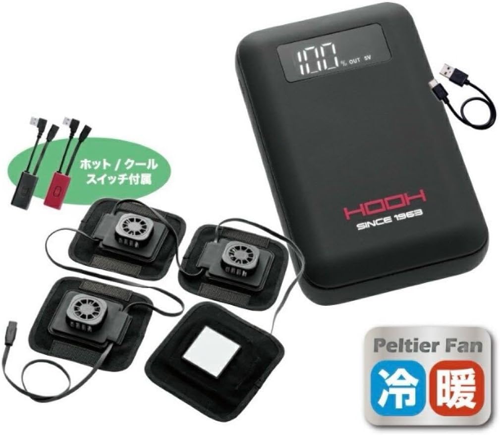 HOOH ペルチェクールベスト P119 ブラック L HOOH ペルチェベスト P119