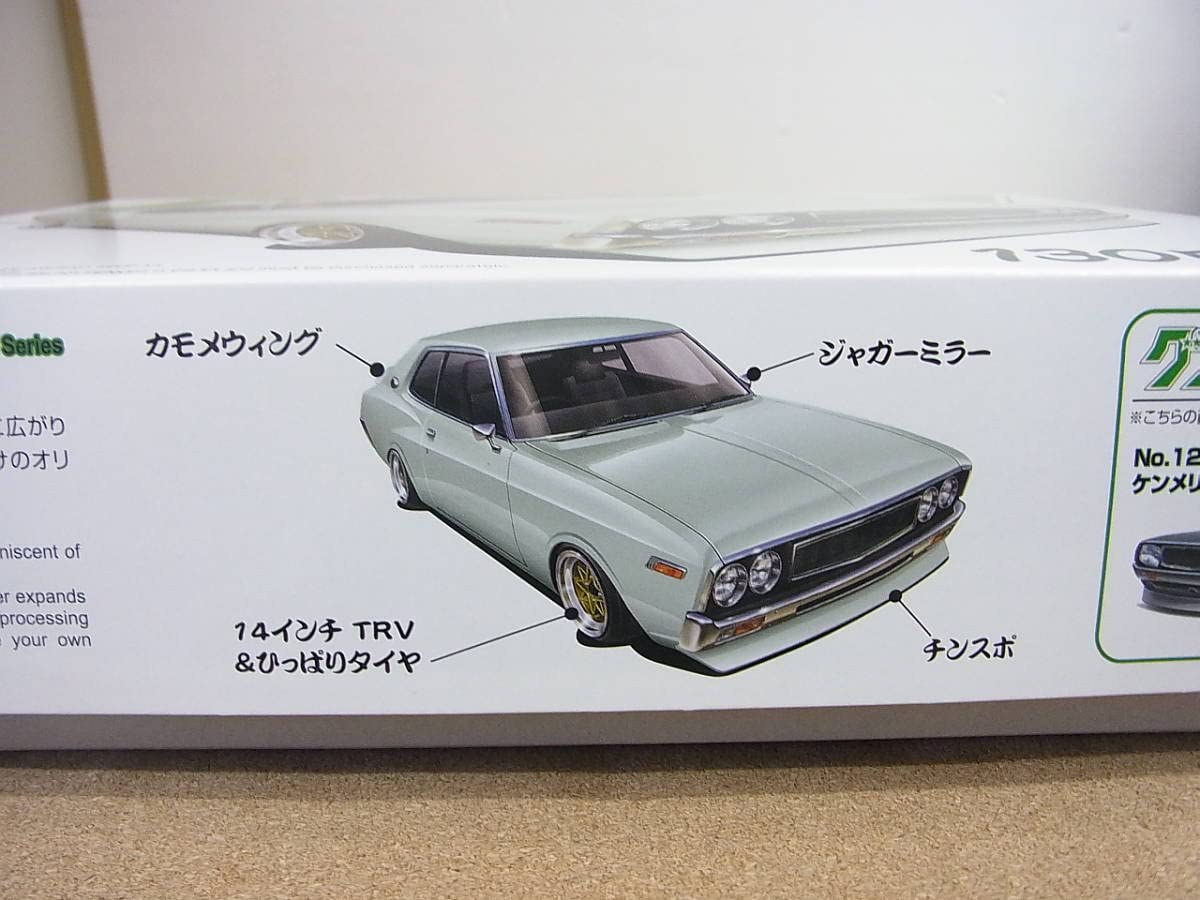 Amazon | アオシマ◎グラチャン ローレル 130 | プラモデル 通販